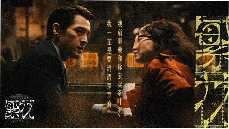 飘花视频在线观看免费播放电视剧剧集目录轮播图